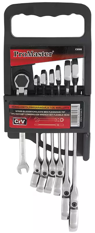 KIINTOLENKKIAVAINSARJA RÄIKÄLLÄ 7-OS. NIVEL - Kiinto- ja räikkälenkkisarjat - 2720 - 1