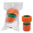 PIKALIITIN 3/4" - Puutarhaliittimet, -pistoolit ja -letkut - 4051 - 1