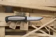 ROBUST PUUKKO HIILITERÄS. TERÄN PAKSUUS 3,2MM DSPL - Veitset ja varaterät - 9233 - 2