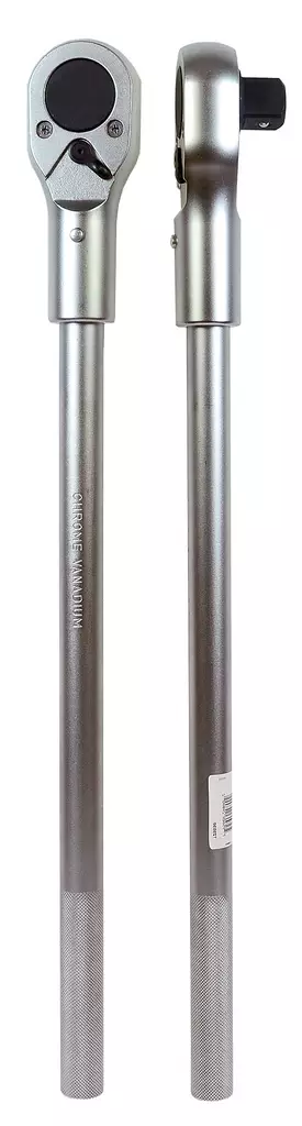 RÄIKKÄVÄÄNNIN 1" - Räikkävääntimet - 653 - 1