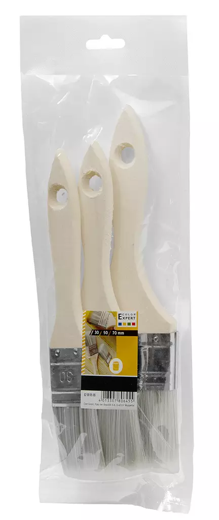 SIVELLINSARJA UNISTAR AKVA 3-OS. - Siveltimet ja sarjat - 16656 - 1