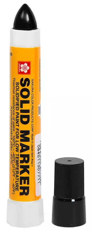 MAALIKYNÄ MUSTA - Merkintätuotteet - 8638 - 1